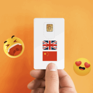 英国esim卡王 免实名 国内免翻墙上网 已激活到手直接用 低至6毛1GB不限速流量  真正的英国原生家庭ip