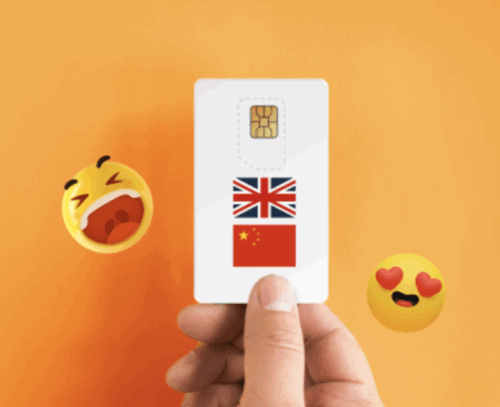 英国esim卡王 免实名 国内免翻墙上网 已激活到手直接用 低至6毛1GB不限速流量  真正的英国原生家庭ip