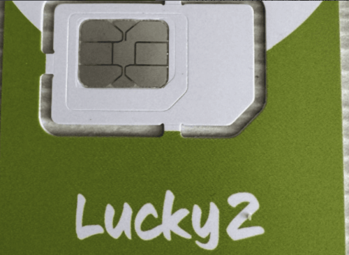 香港Lucky2无限上网流量卡 免实名0月租 香港原生ip 国内直接上外网 速度快到起飞